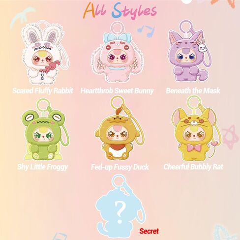Baby Three Weirdly Adorable Mini Plush Blind Box 1Pc(1 of 7 Possible Styles) Cut Keychain Key Ring Collectible Figures Birthday Gifts in Saudi Arabia