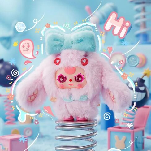 Baby Three Weirdly Adorable Mini Plush Blind Box 1Pc(1 of 7 Possible Styles) Cut Keychain Key Ring Collectible Figures Birthday Gifts in Saudi Arabia