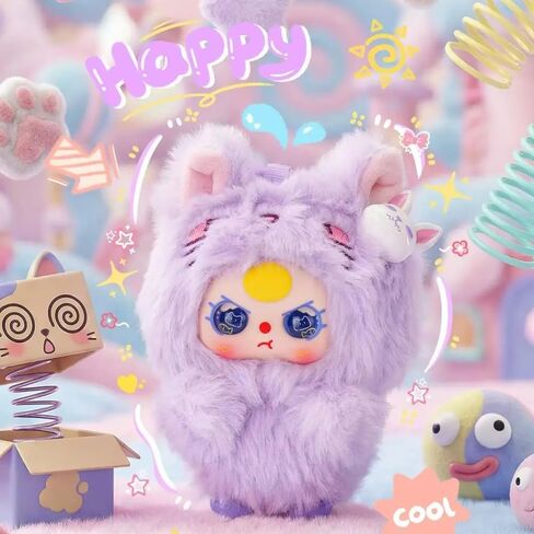 Baby Three Weirdly Adorable Mini Plush Blind Box 1Pc(1 of 7 Possible Styles) Cut Keychain Key Ring Collectible Figures Birthday Gifts in Saudi Arabia