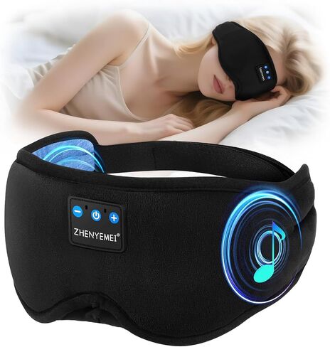 Deep Sleep Mask with Bluetooth 5.4 Headphones - Blackout Sleeping Mask Side Sleeper Eye Masks Earphone Rechargeable Headband Wiless Music Ear Muffs Portable Travel Essentials Gift for Women Men Mom in Saudi Arabia