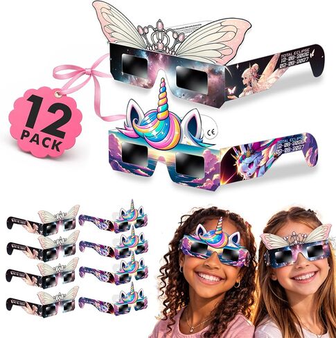 Galaxium 12 Pack Kids Solar Eclipse Viewing Glasses 2026 for Boys & Girls ISO 12312-2 Certified Solar Safe in Saudi Arabia