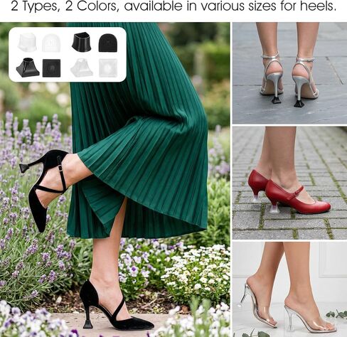 12 Pairs Heel Protectors for High Heels Shoes, Non-Slip Anti-Noise Stiletto Heel Cap Covers, 4 Sizes Shoe Heels Protectors for Grass Wedding, Gravel, Wetlands, Wooden, Tile Outdoor&Indoor Events in Kuwait