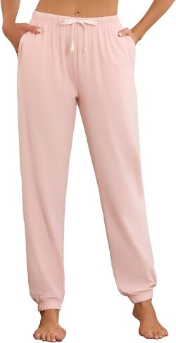 Womens Cotton Pajama Bottoms, Loose Cuffed Comfy Breathable Jogger Sleep Pants with Drawstring & Pockets in Saudi Arabia