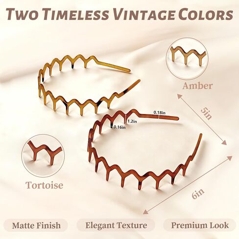 PIPUHA 2 Pack Zig Zag Headbands for Women, Matte Amber & Tortoise Comb Headband, Non Slip Headband with Teeth for Slick Back Hair, Vintage Wavy Hair Accessories for Daily Styling in Kuwait