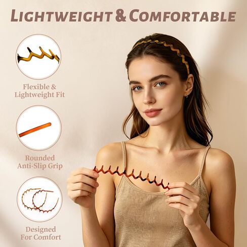 PIPUHA 2 Pack Zig Zag Headbands for Women, Matte Amber & Tortoise Comb Headband, Non Slip Headband with Teeth for Slick Back Hair, Vintage Wavy Hair Accessories for Daily Styling in Kuwait