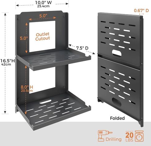 2-Tier Router Shelf Wall Mount Foldable - 10 inch Metal Outlet Shelf w/Cable Holes | Dual-Layer Organize & Connect for Router and Modem & Smart Home Decor | Folds Up & Stackable (Medium) in Saudi Arabia