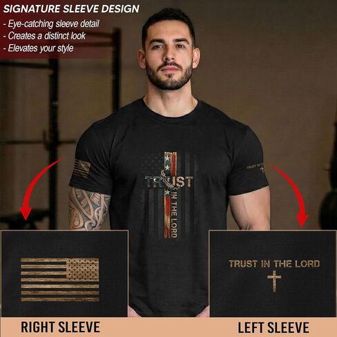 YHWH Shirt, Cross Shirt for Men, Christian Shirts for Men, Religious Shirts, Mens Christian Tshirts in Kuwait