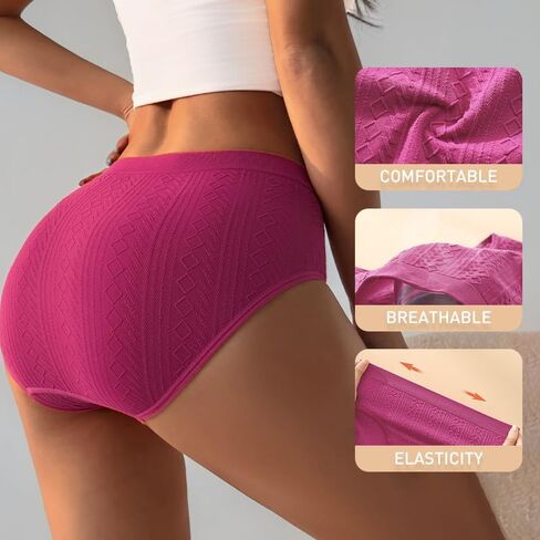 6 Pack Women's Seamless Breathable Comfort Bikini Underwear, Soft Stretch, Silky Invisible Hipster for Everyday Wear in Kuwait