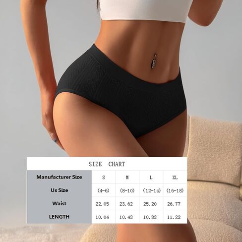 6 Pack Women's Seamless Breathable Comfort Bikini Underwear, Soft Stretch, Silky Invisible Hipster for Everyday Wear in Kuwait
