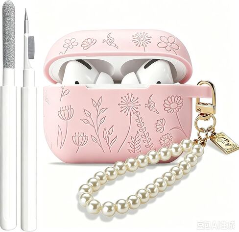 Flower Engraved Case for Airpods Pro 2nd/1st Generation Case Cover with Cleaner Kit, Silicone Skin Airpod Pro Protective Case with Luxury Pearl Keychain for iPods Pro 2/1 Case 2023 2022 2019 in Saudi Arabia