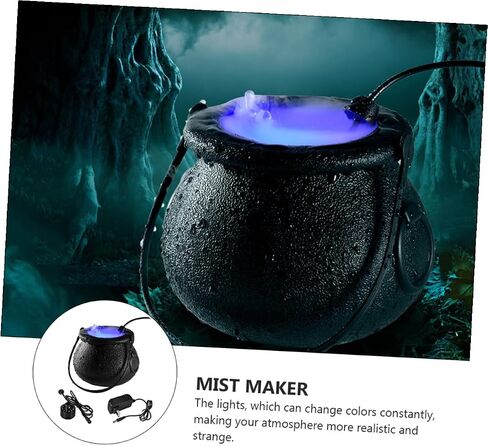 FOMIYES 16w Frosted Jar Mist Maker Ultrasonic Fog Machine with US Plug, Water Fountain Fogger for Halloween Party Decorations and Indoor Home Use in Saudi Arabia
