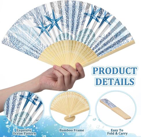 Karenhi 36 Pcs Beach Paper Fans Bulk Blue Coastal Folding Hand Fans Bulk with Ocean Blue Design Summer Party Guests Favors for Bridal Shower Seaside Outdoor Ceremony Decorations in Kuwait
