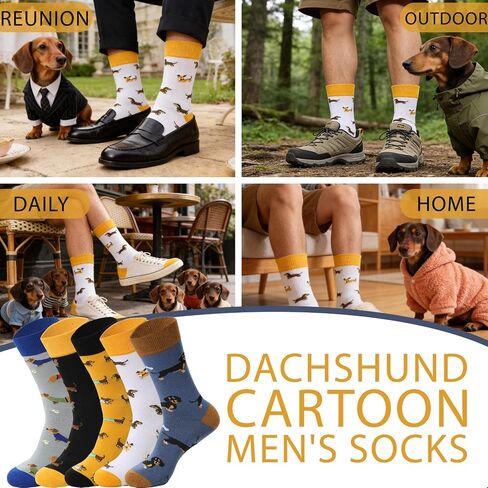 جوارب Dachshund للرجال مكونة من 5 جوارب مضحكة للكلاب من Wiener، جوارب قطنية جديدة للكلاب للرجال، هدايا Dachshund لمحبي الكلاب in Kuwait