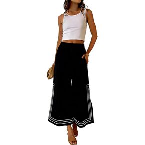 Hongsui Women's Elastic Waist Wide Leg Pants Color Block Striped Palazzo Pants Y2K Baggy Pants with Pockets in Saudi Arabia