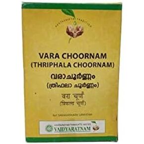 Vaidyaratnam Vara Choornam/Thriphala Choornam - 50gm (Pack Of 4) in Saudi Arabia