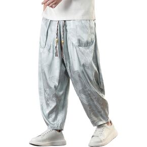 PRIJOUHE Harem Pants for Men Casual Drawstring Yoga Pants Boho Loose Fit Tapered Cropped Trousers with Pockets in Saudi Arabia