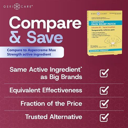رقعة GeriCare Lidocaine لتخفيف الآلام ذات القوة القصوى، مخدر موضعي، 10 سم × 14 سم، 5 رقع (عبوة من قطعة واحدة) in Kuwait