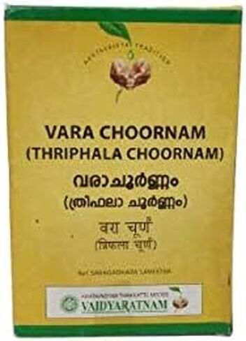 Vaidyaratnam Vara Choornam/Thriphala Choornam - 50gm (Pack Of 4) in Saudi Arabia
