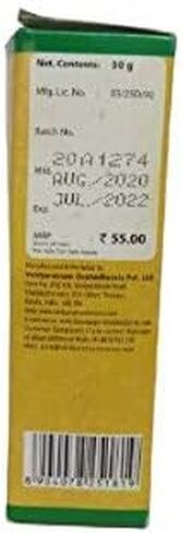 Vaidyaratnam Vara Choornam/Thriphala Choornam - 50gm (Pack Of 4) in Saudi Arabia