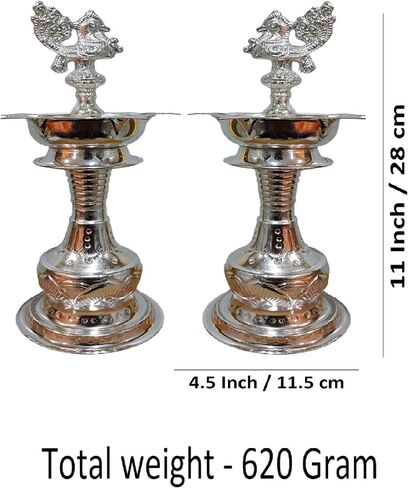 German Silver 11 Inch Peacock Handle Ring Design Diya for Home Pooja, Temple Decor K4414 in Saudi Arabia