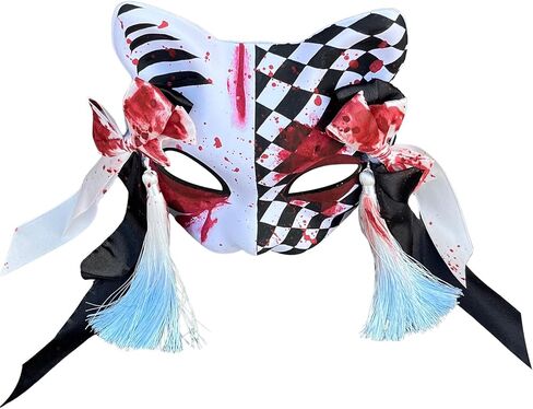 YangYong Japanese Kitsune Mask, Cosplay Party Foxy Cat Collection with Pearl and Crystal Decor in Saudi Arabia