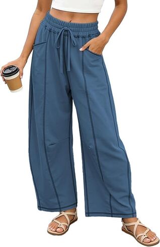 Women Wide Leg Baggy Barrel Pants Elastic Waist Drawstring Lounge | Exposed Seam Detail in Saudi Arabia
