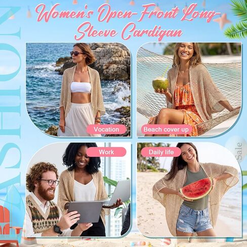 Hercicy Crochet Cardigan for Women, Boho Beach Cover Up Oversized Open Front Hollow Out Knit Lightweight Long Sleeve Sweater in Kuwait