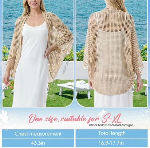 Hercicy Crochet Cardigan for Women, Boho Beach Cover Up Oversized Open Front Hollow Out Knit Lightweight Long Sleeve Sweater in Kuwait