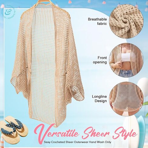 Hercicy Crochet Cardigan for Women, Boho Beach Cover Up Oversized Open Front Hollow Out Knit Lightweight Long Sleeve Sweater in Kuwait