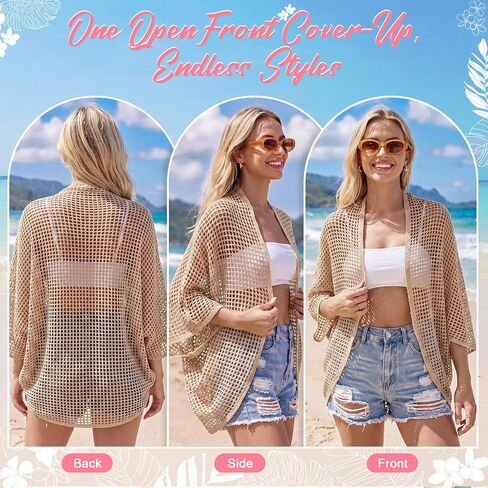 Hercicy Crochet Cardigan for Women, Boho Beach Cover Up Oversized Open Front Hollow Out Knit Lightweight Long Sleeve Sweater in Kuwait