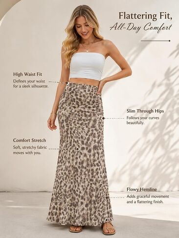 Leopard Print Maxi Skirt for Women High Waist A-Line Boho Long Skirt Casual Summer Vacation Beach in Kuwait