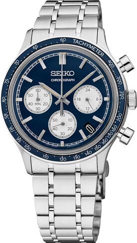 Seiko SSB477 Timer Watch in Kuwait