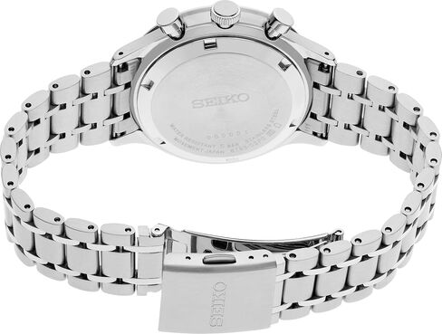 Seiko SSB477 Timer Watch in Kuwait