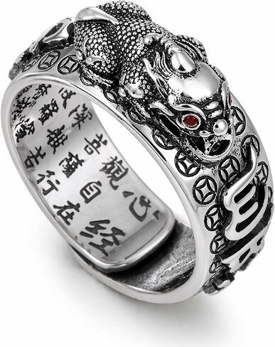 Ancient Oriental Pixiu Ring for Men and Women with Heart Sutra Mantra, Adjustable Size 9-14, Talisman for Protection and Abundance, Gothic Punk Biker Ring, Eastern Chimera Ring, Zen Jewelry in Saudi Arabia