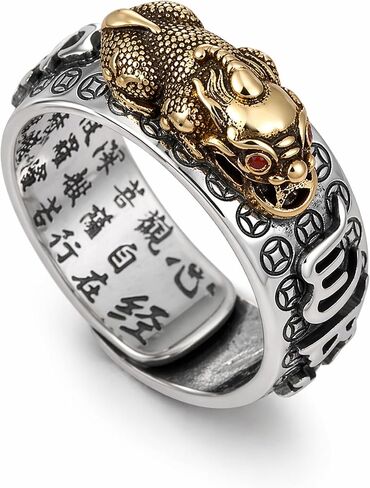 Ancient Oriental Pixiu Ring for Men and Women with Heart Sutra Mantra, Adjustable Size 9-14, Talisman for Protection and Abundance, Gothic Punk Biker Ring, Eastern Chimera Ring, Zen Jewelry in Saudi Arabia
