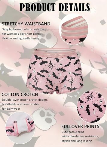 Dircho Women's Gothic Boy Short Panties 4 Pack, Spooky Cute Skull Print Mesh Boxer Briefs for Women in Kuwait