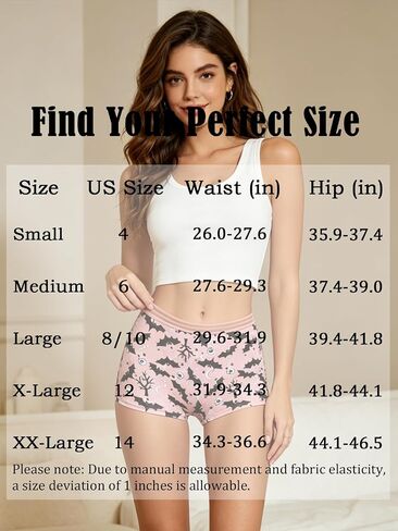 Dircho Women's Gothic Boy Short Panties 4 Pack, Spooky Cute Skull Print Mesh Boxer Briefs for Women in Kuwait