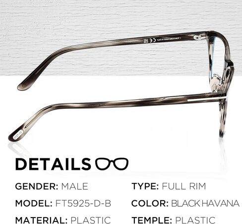 Tom Ford FT5925-D-B Square Shape Eyeglass Frame + Bundle With eSHADES Eyewear Cleaning Kit in Kuwait