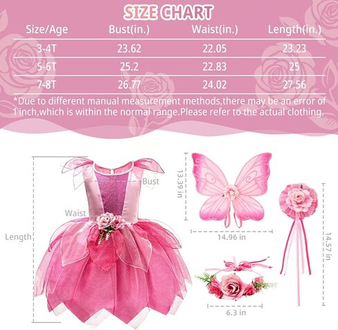 DJDLPARTY Fairy Costume for Girls 4-8Y, Toddler Kids Butterfly Costume Set with Dresses Wings Headband for Halloween Cosplay in Saudi Arabia