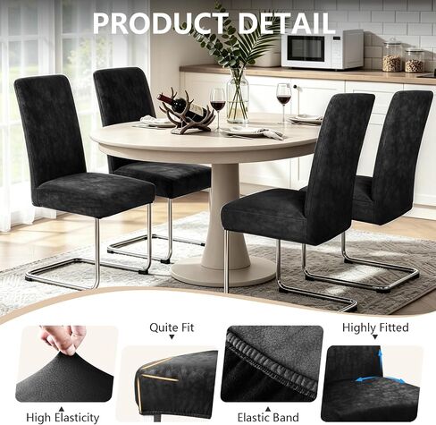Luxurious Leather Look Dining Chair Covers Skin-Friendly Washable Synthetic PU Leather Chair Covers for Dining Chairs Set of 4, Premium & Soft High Back Kitchen Chairs Covers Stretchy (Black) in Saudi Arabia