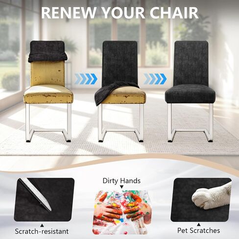 Luxurious Leather Look Dining Chair Covers Skin-Friendly Washable Synthetic PU Leather Chair Covers for Dining Chairs Set of 4, Premium & Soft High Back Kitchen Chairs Covers Stretchy (Black) in Saudi Arabia