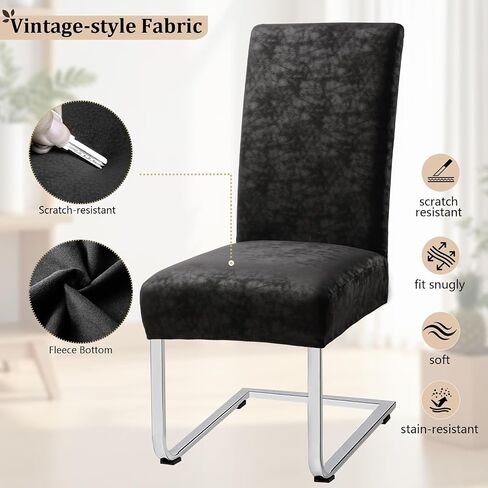 Luxurious Leather Look Dining Chair Covers Skin-Friendly Washable Synthetic PU Leather Chair Covers for Dining Chairs Set of 4, Premium & Soft High Back Kitchen Chairs Covers Stretchy (Black) in Saudi Arabia