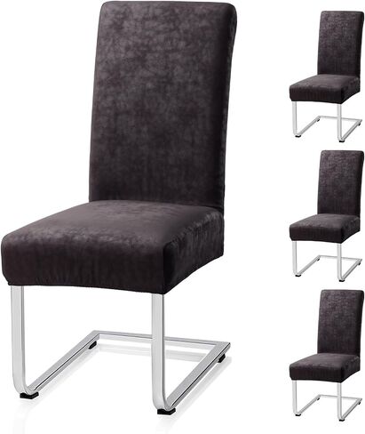 Luxurious Leather Look Dining Chair Covers Skin-Friendly Washable Synthetic PU Leather Chair Covers for Dining Chairs Set of 4, Premium & Soft High Back Kitchen Chairs Covers Stretchy (Black) in Saudi Arabia