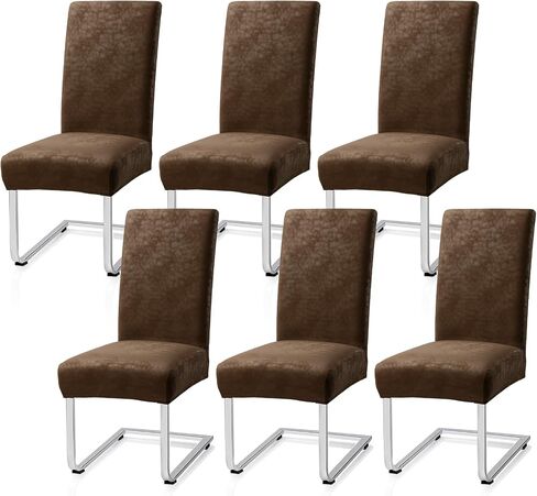 Luxurious Leather Look Dining Chair Covers Skin-Friendly Washable Synthetic PU Leather Chair Covers for Dining Chairs Set of 4, Premium & Soft High Back Kitchen Chairs Covers Stretchy (Black) in Saudi Arabia