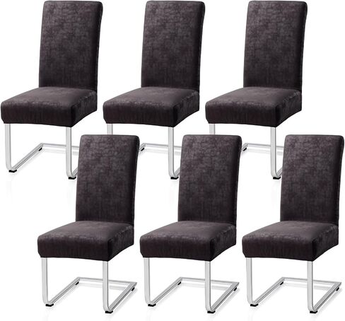 Luxurious Leather Look Dining Chair Covers Skin-Friendly Washable Synthetic PU Leather Chair Covers for Dining Chairs Set of 4, Premium & Soft High Back Kitchen Chairs Covers Stretchy (Black) in Saudi Arabia