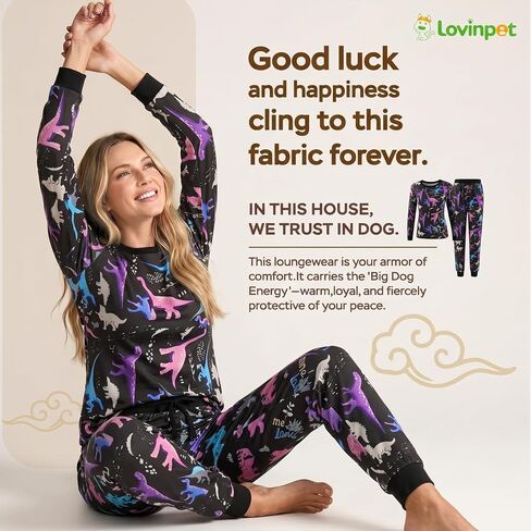 LovinPet Pajamas Set Long Sleeve Sleepwear, Unisex 2-Piece Pajama Set, Long-Sleeve Sleep Top and Lounge Pants for Adults in Kuwait