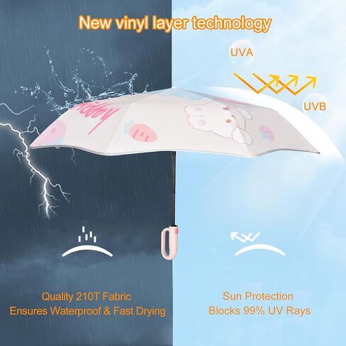 Cuby Cute Sun UV Umbrella for Kids, Girls & Women – Auto Open/Close Umbrellas with Easy Section-by-Section Folding, Portable Compact Travel Parasol with Carabiner Hook & SPF 50+ Sun Protection in Saudi Arabia