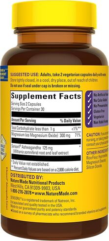 Nature Made Magnesium + Ashwagandha Capsules, Stress Relief and Sleep Support, Magnesium 300 mg and Ashwagandha Supplements, 60 Capsules, 30 Day Supply in Kuwait