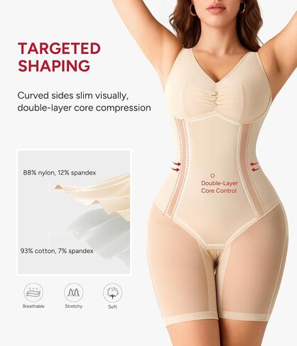 Nebility Women's Shapewear Bodysuit - V Neck Full Body Shapewear Faja Body Shaper Tummy Control Body Suit Butt Lifter in Kuwait