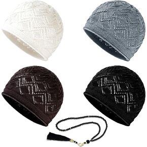 Kufi Hats for Men, 4-Pack Muslim Crochet Caps, 100% Breathable Skull Beanies for Men, Includes Gray, Black, Brown, White, Handicraft Taqiyah for Thobe in Saudi Arabia